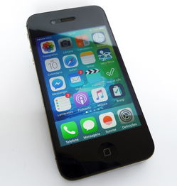 解锁iPhone摄影技巧，如何用苹果手机拍出令人惊艳的照片