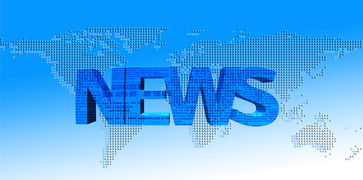 国外BT下载网站全解析，如何安全高效地获取资源