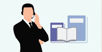 OSPF协议，网络世界的交通导航员
